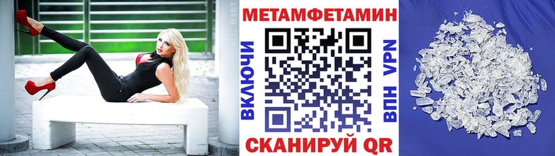 АМФ 98%  Купить где  Лахденпохья 
