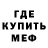 Метадон VHQ Tenzi Bit