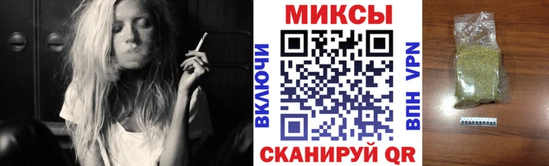 Купить  Лахденпохья  Бутират 1.4BDO 