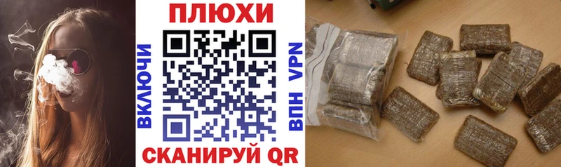 Купить закладки  Лахденпохья  ГАШ ice o lator 