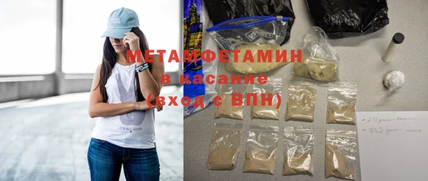 соль курить ск Ладушкин