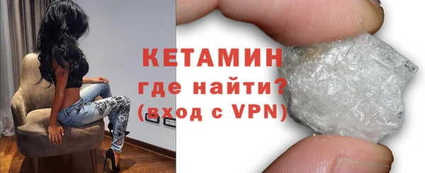 винт Куйбышев