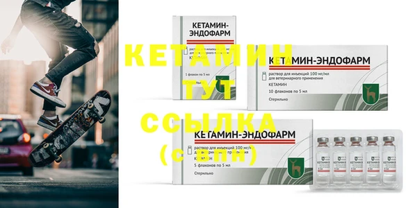винт Куйбышев