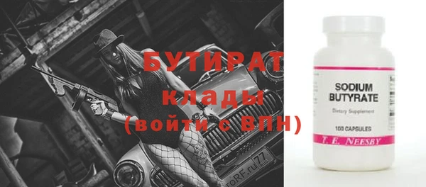 винт Кукмор