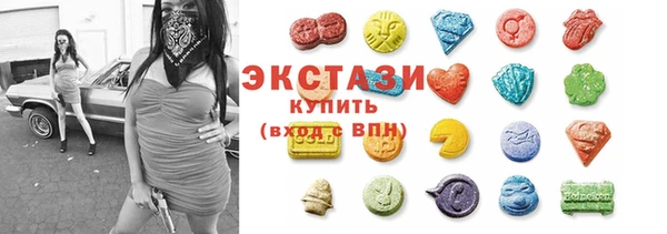 винт Кукмор
