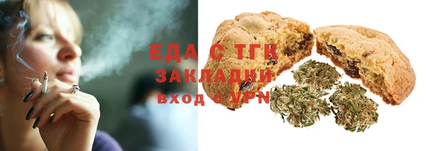 винт Куйбышев
