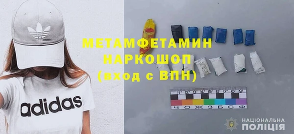 соль курить ск Ладушкин