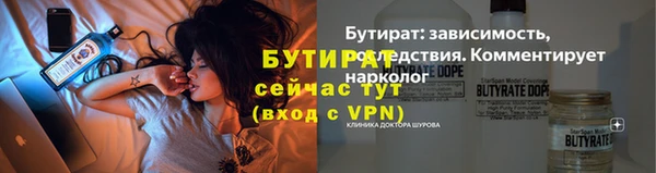 винт Кукмор