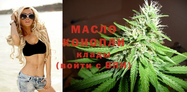 соль ск Лагань