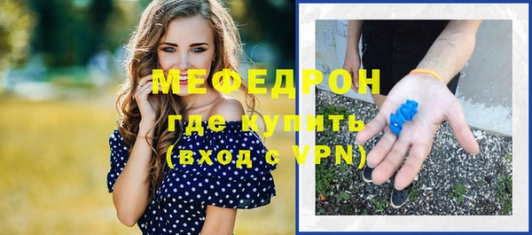 соль курить ск Ладушкин