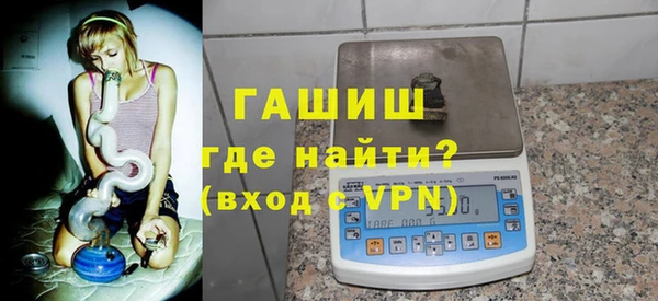 мефедрон Лабытнанги