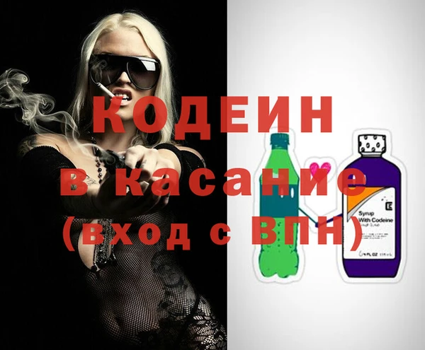 соль курить ск Ладушкин