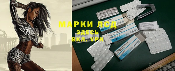 наркотики Кулебаки