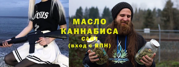 винт Куйбышев