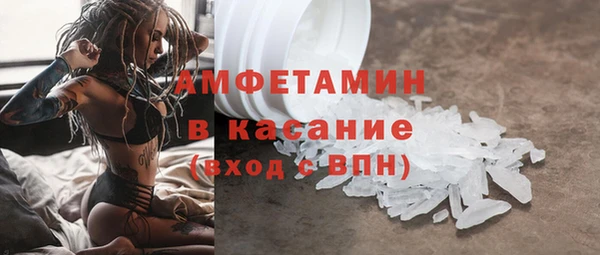 соль курить ск Ладушкин