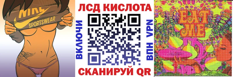 Марки N-bome 1500мкг  Купить где  Лахденпохья 
